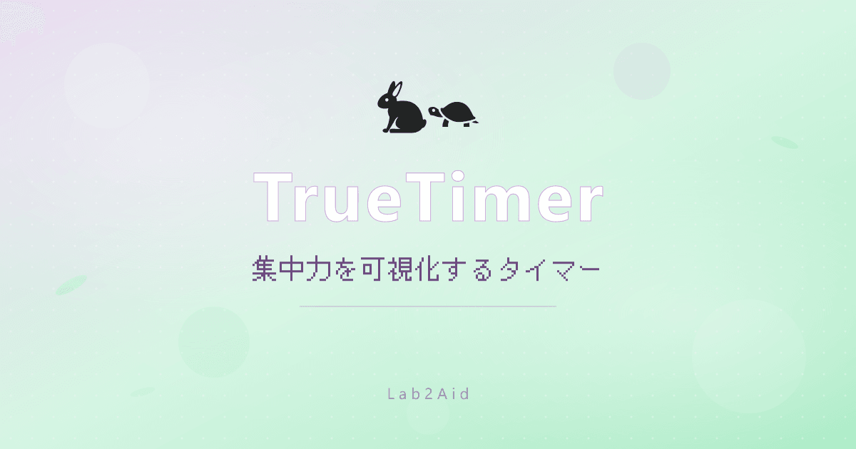 TrueTimer — hero Giardino Sognante
